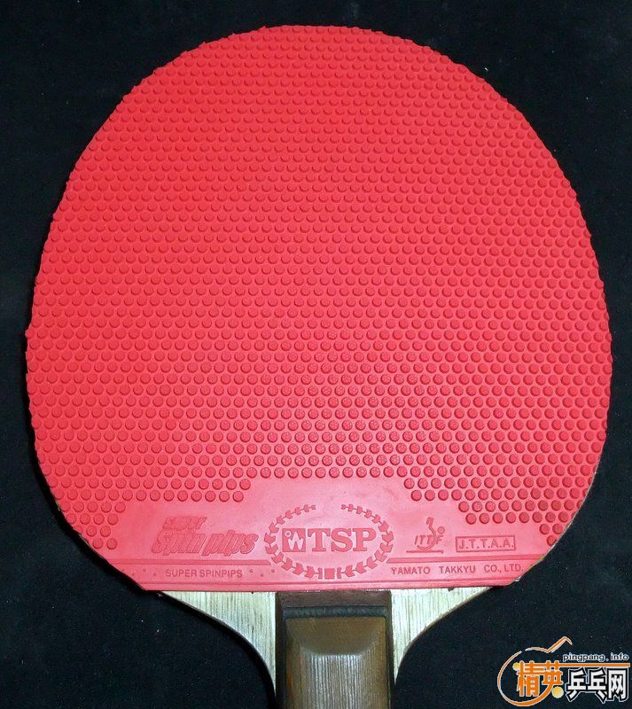 ��TSP������Super Spinpips 20822��90Ԫ���� ��������ά��V ����Ƥ������