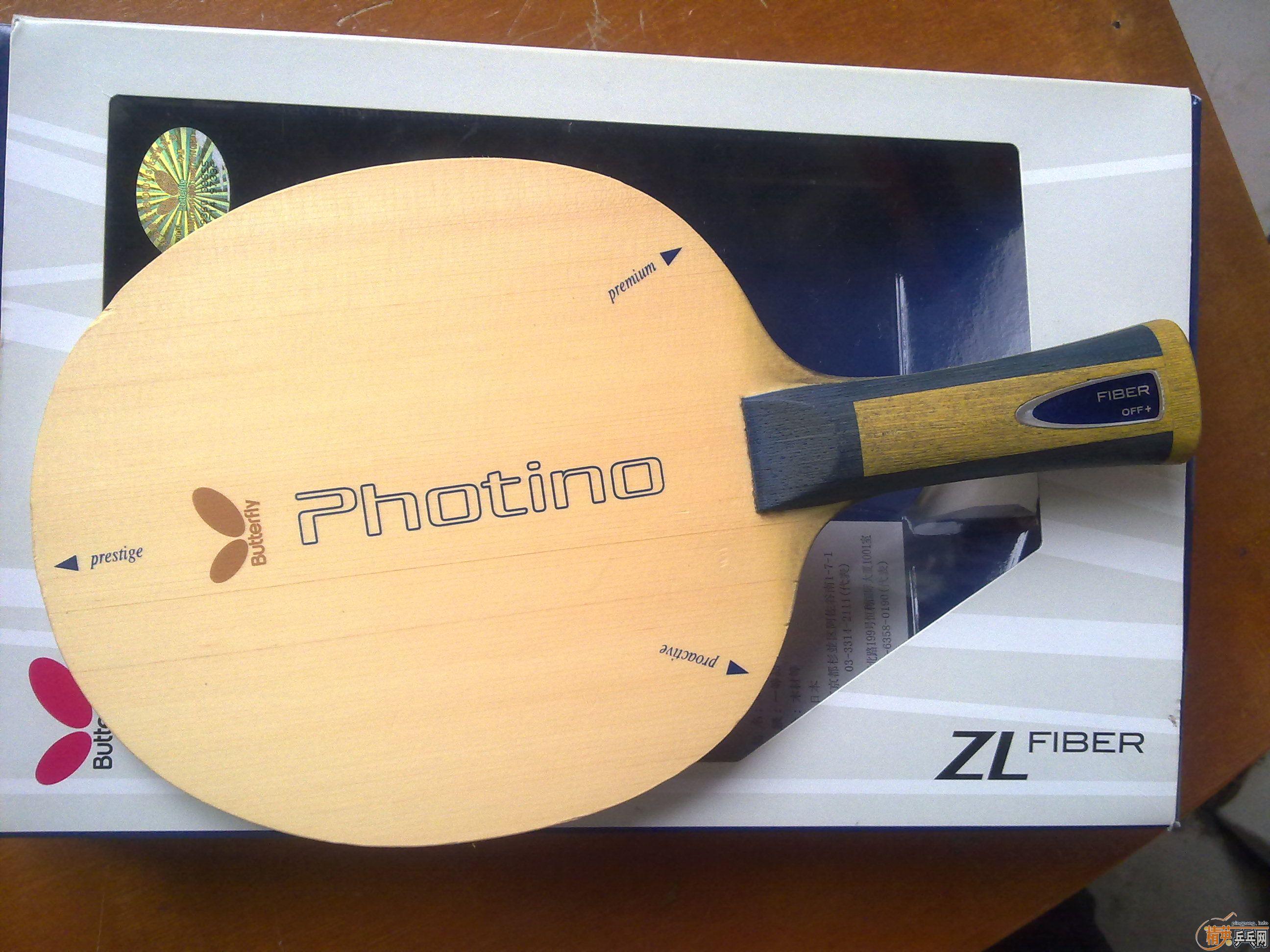 ��һ���л�FL��΢��