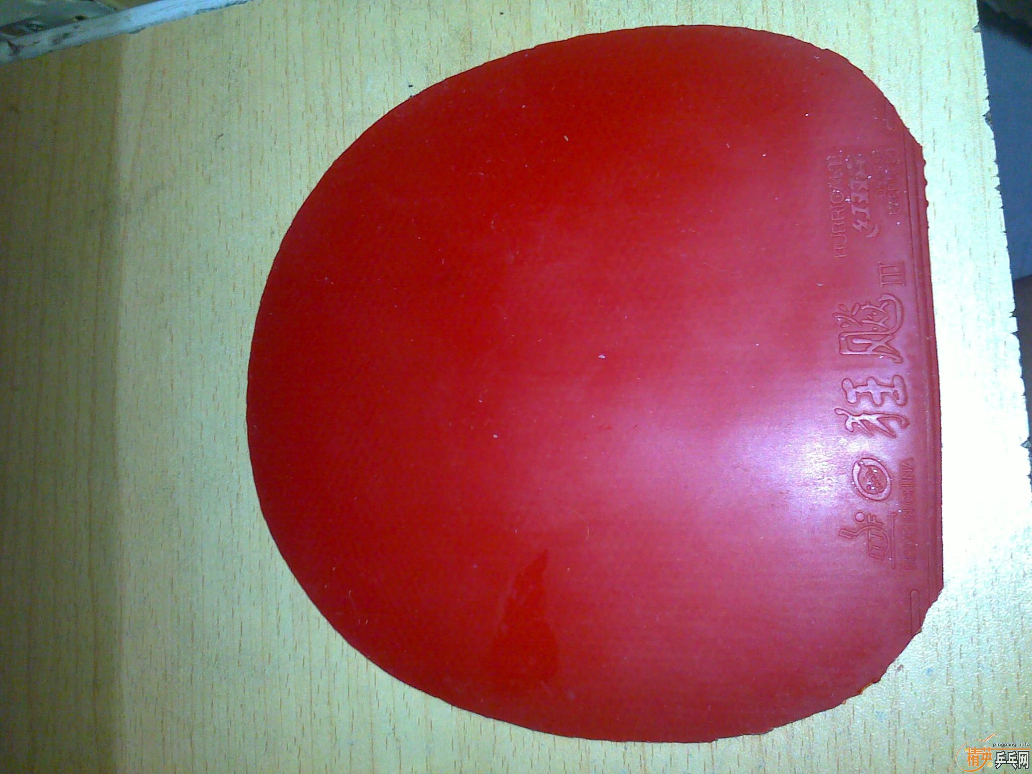 ��95�°���OFF+