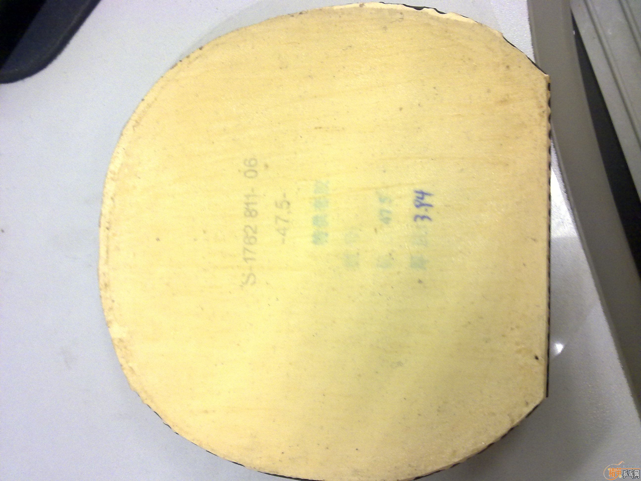 ������ϣ�����Ƥ