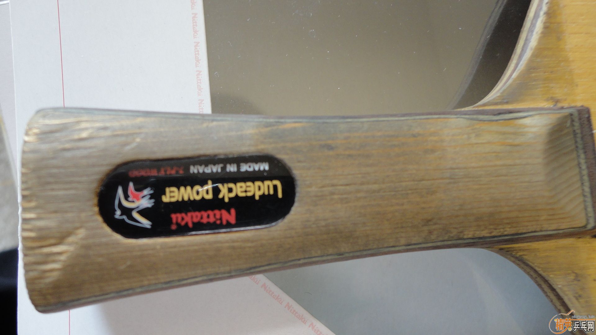 �����õ��������С��Ͱ�ǡ