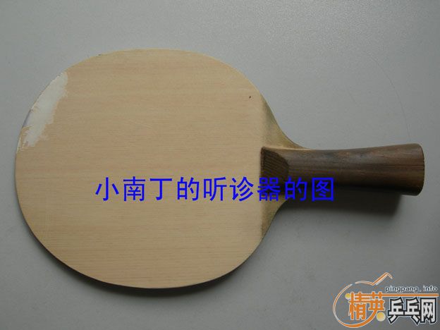 ��һ����,�Ӱ��ϵ����潺Ƥ