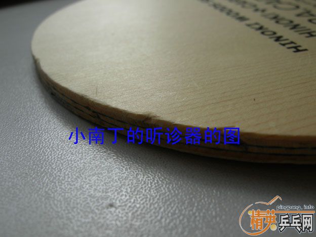 ��һ����,�Ӱ��ϵ����潺Ƥ