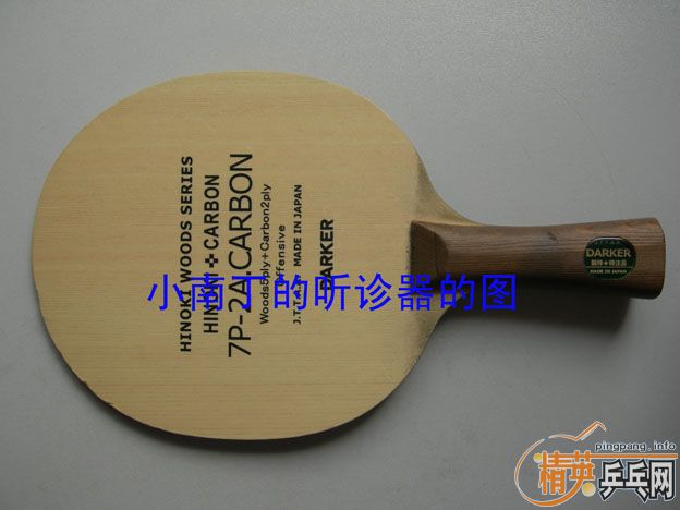 ��һ����,�Ӱ��ϵ����潺Ƥ