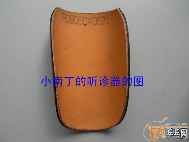 ��һ����,�Ӱ��ϵ����潺Ƥ