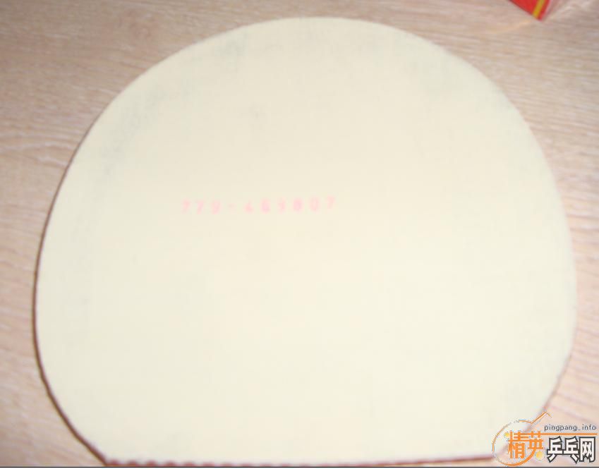 ��������TIBHAR NIMBUS����ͼ��