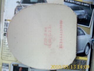 ����ROXON450 729-5  ���99����