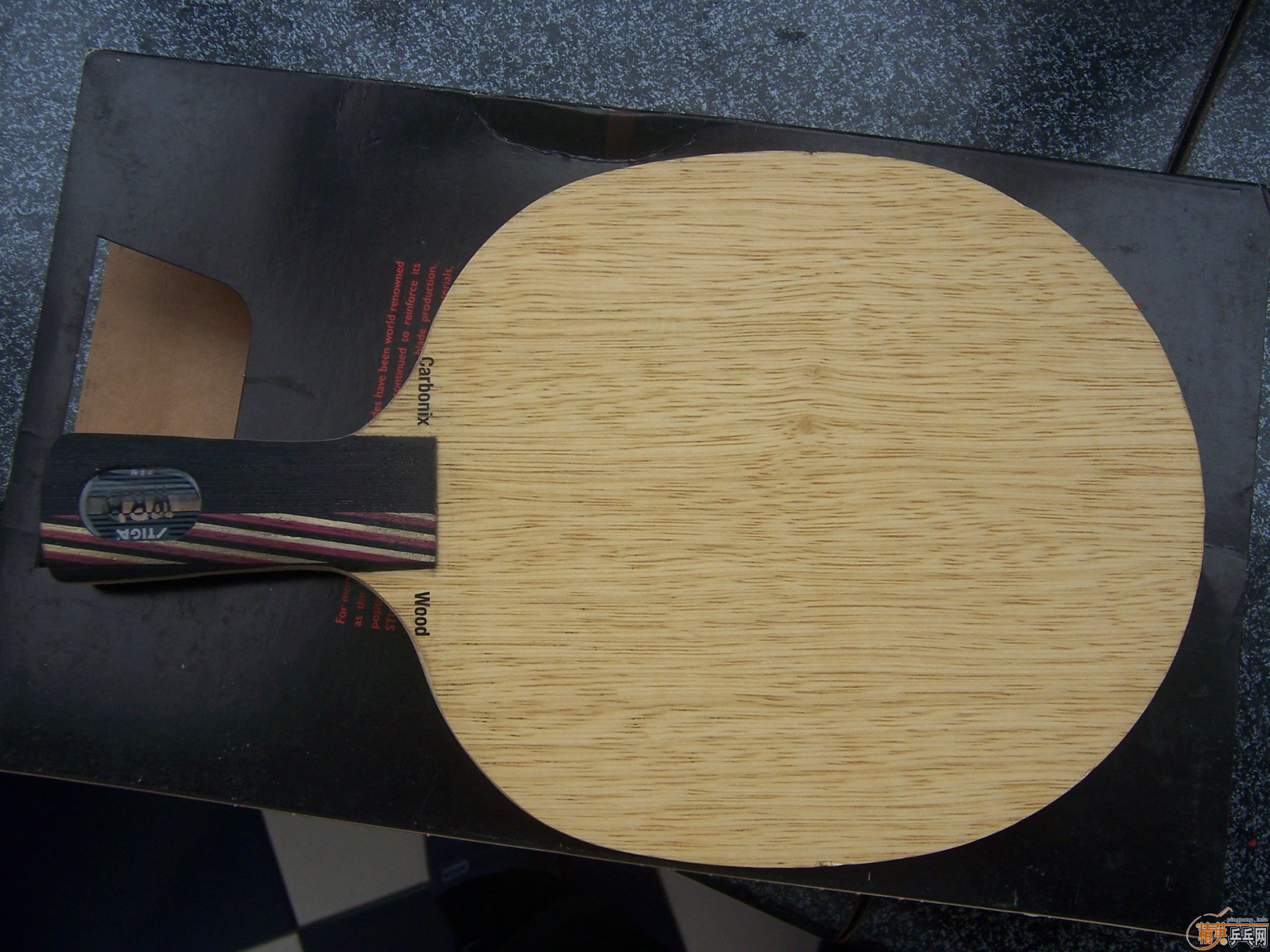 ����ɫ���µ�EG����˹