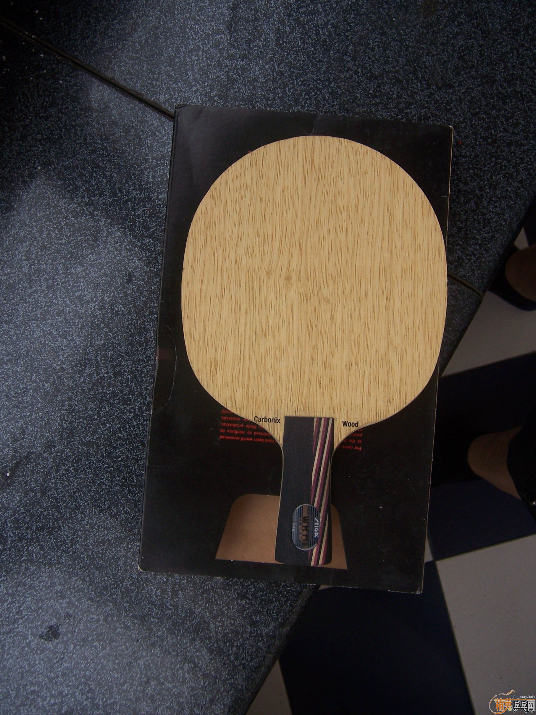 ����ɫ���µ�EG����˹