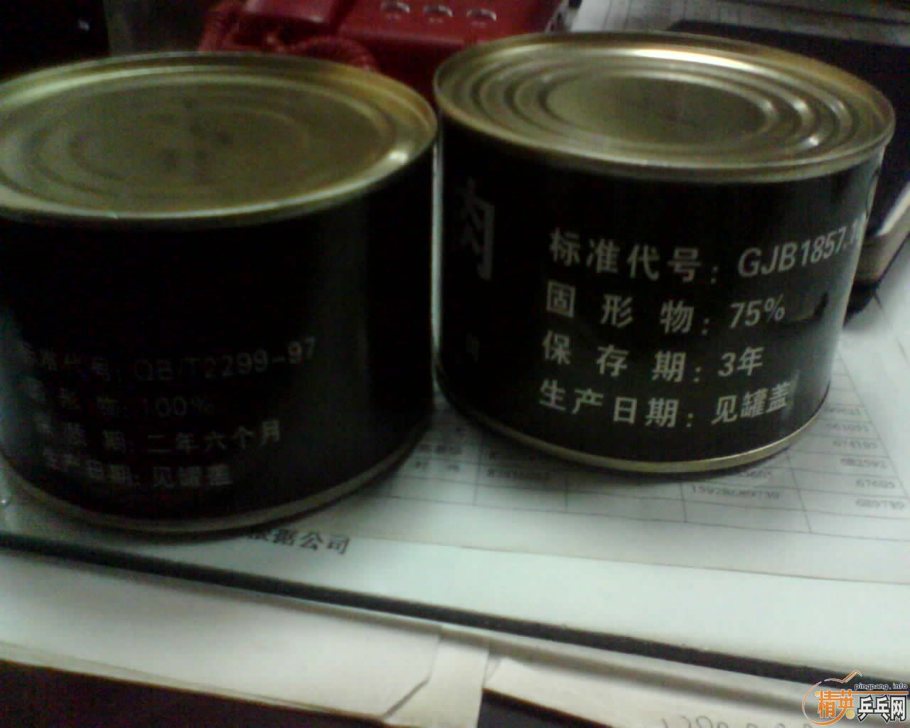 ���۲���10����Ŀ������