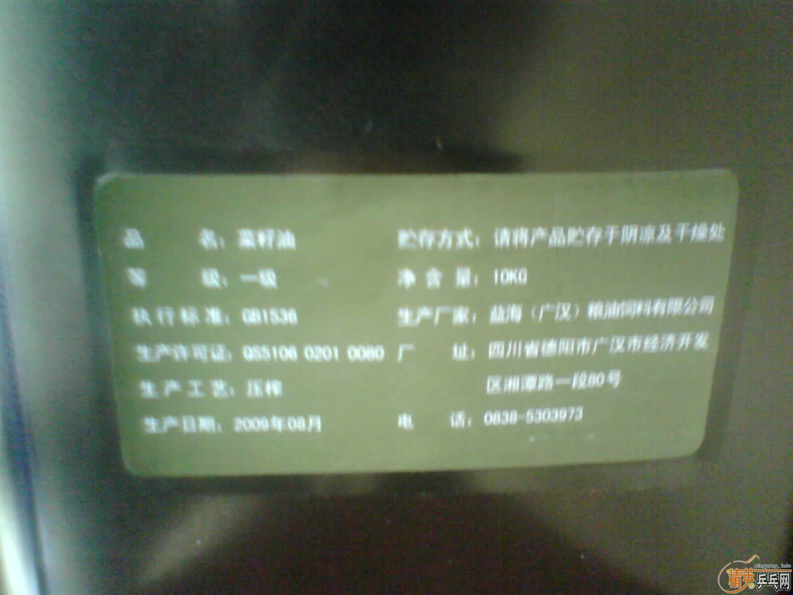 ���۲���10����Ŀ������