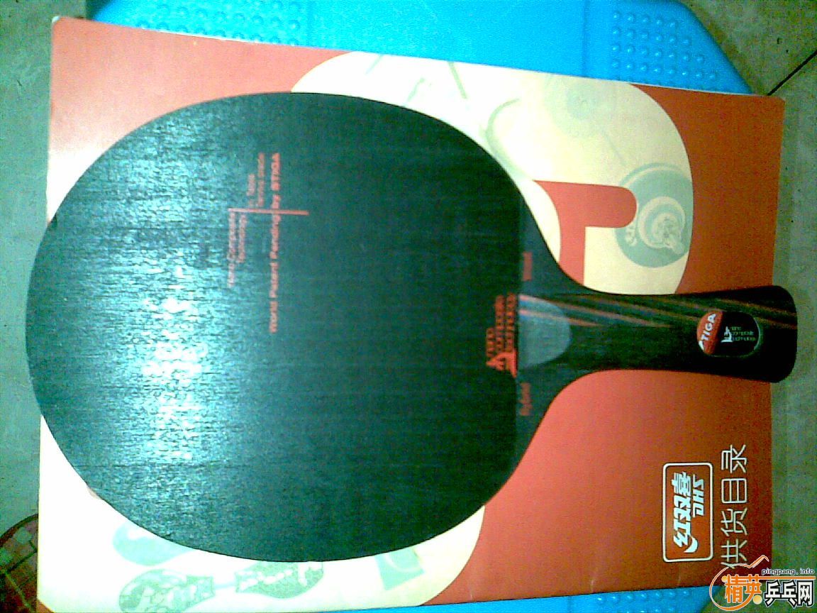 ֧���� FL stiga ����̼�� 9���� and OC 9.5��