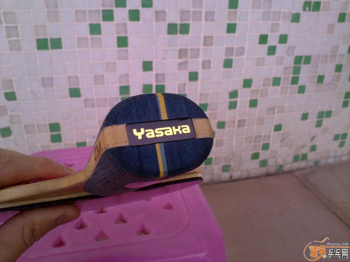 ��Ʒ��õ� �հ� �� ye ƹ����װ�