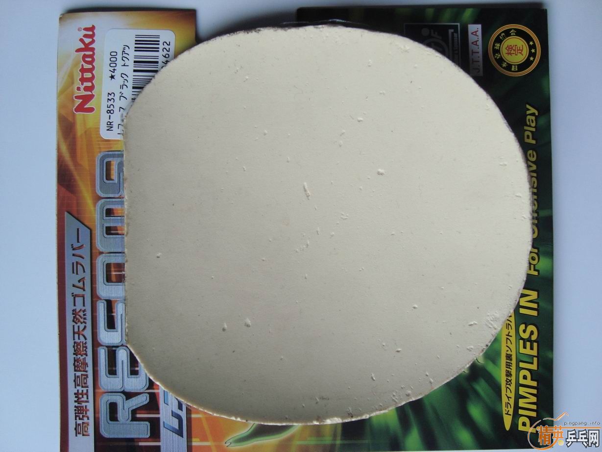 ����SRIVER-FX��TSP�������������׸����׽�