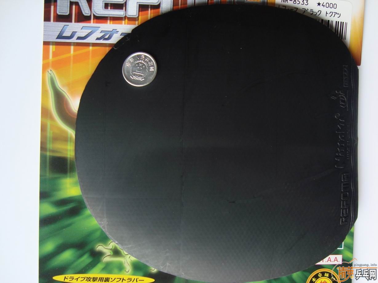 ����SRIVER-FX��TSP�������������׸����׽�