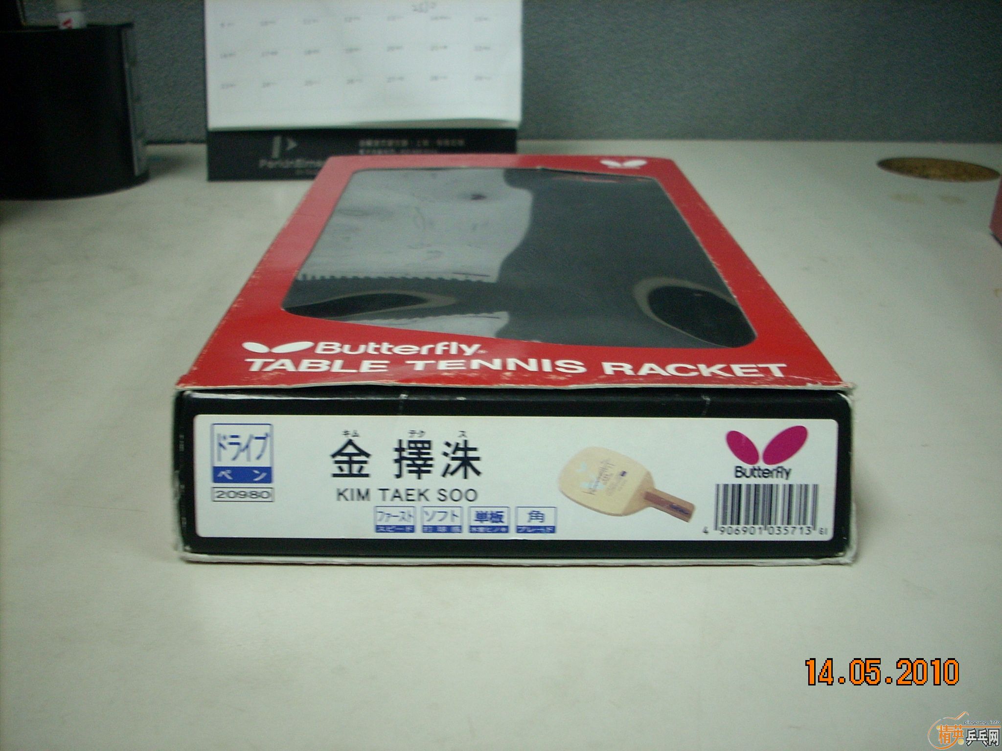 �����ֺ���20980�������Ͻ�22880��,�����Դ��,����ͼ