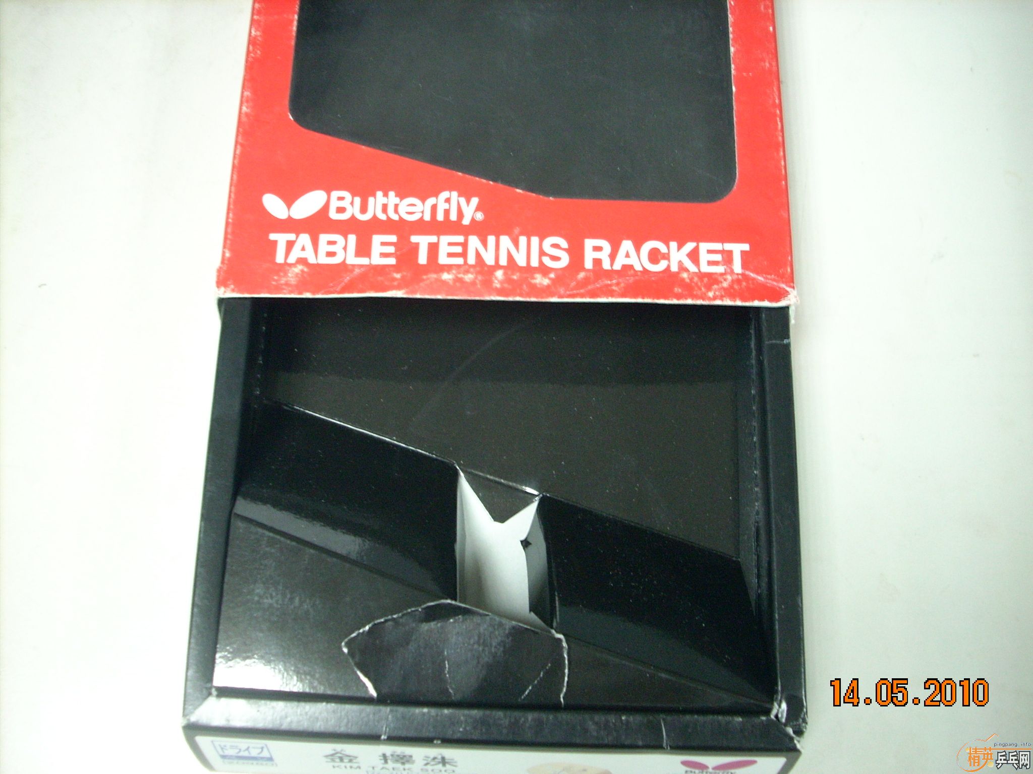 �����ֺ���20980�������Ͻ�22880��,�����Դ��,����ͼ