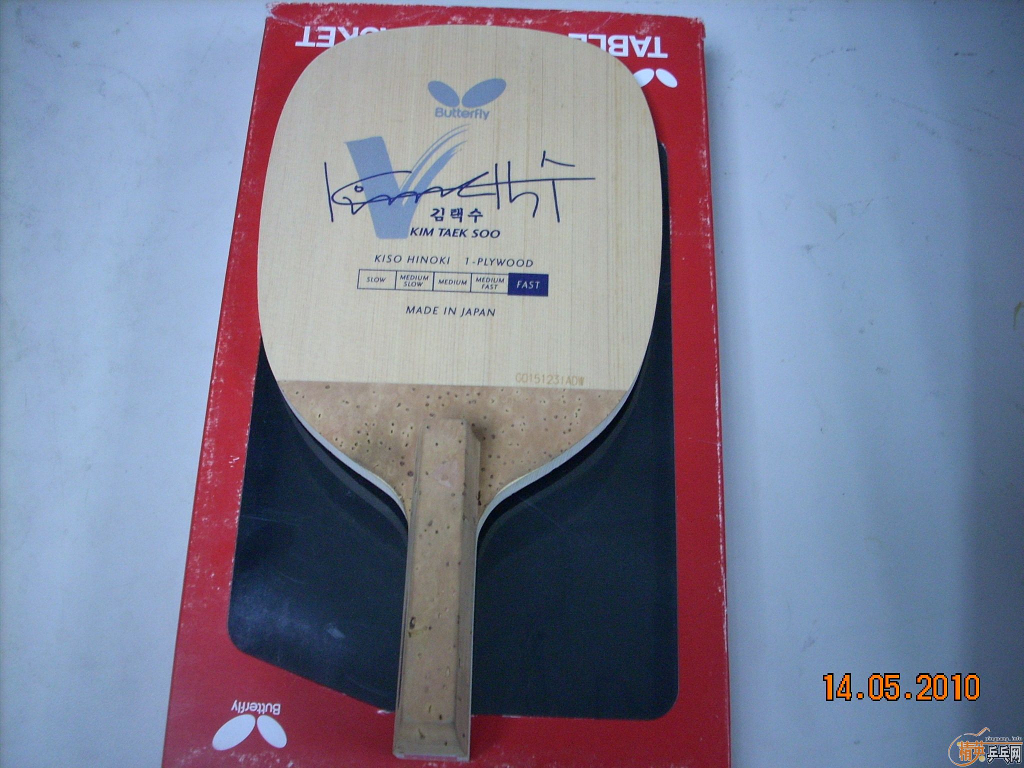 �����ֺ���20980�������Ͻ�22880��,�����Դ��,����ͼ