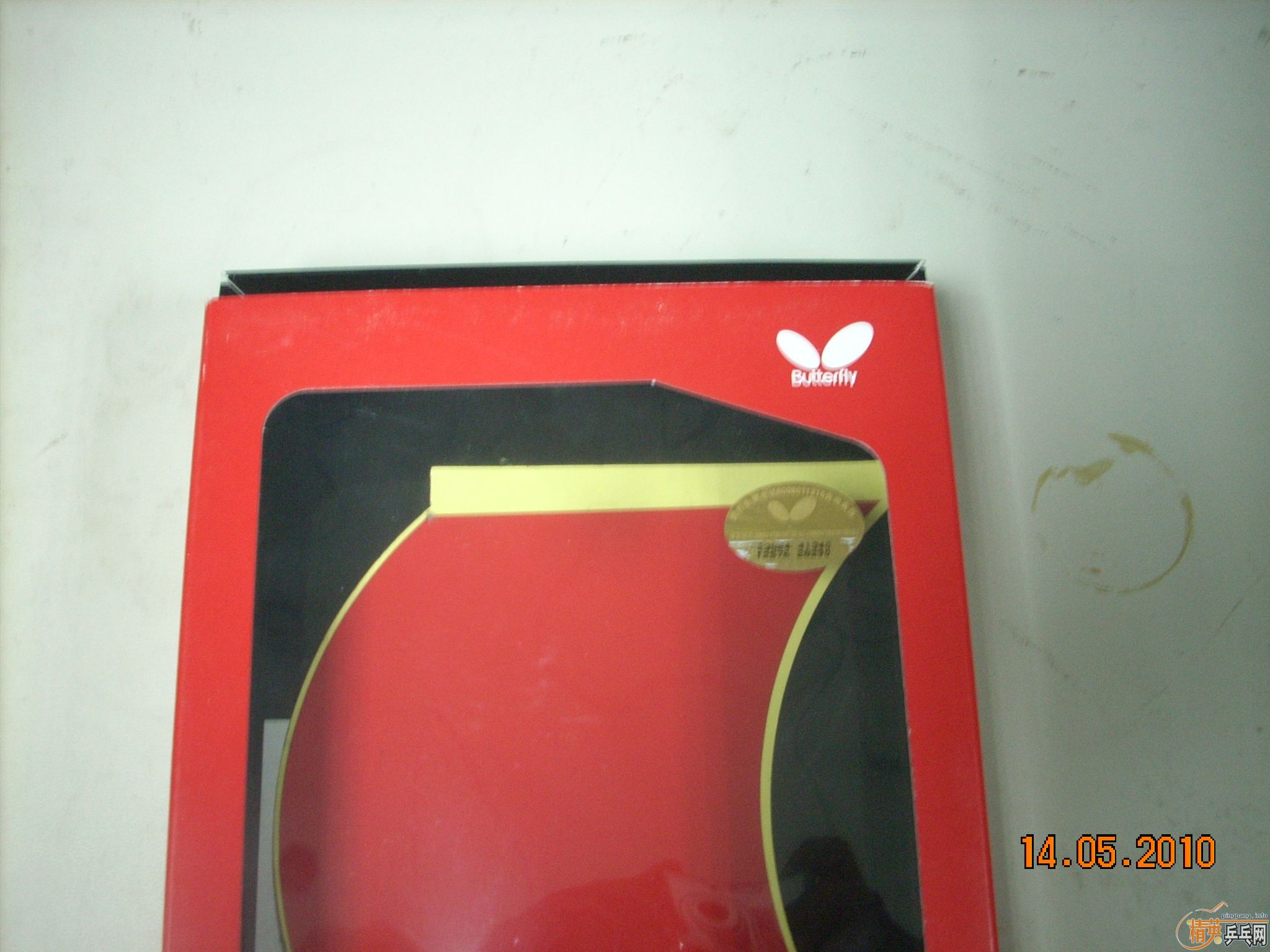 �����ֺ���20980�������Ͻ�22880��,�����Դ��,����ͼ