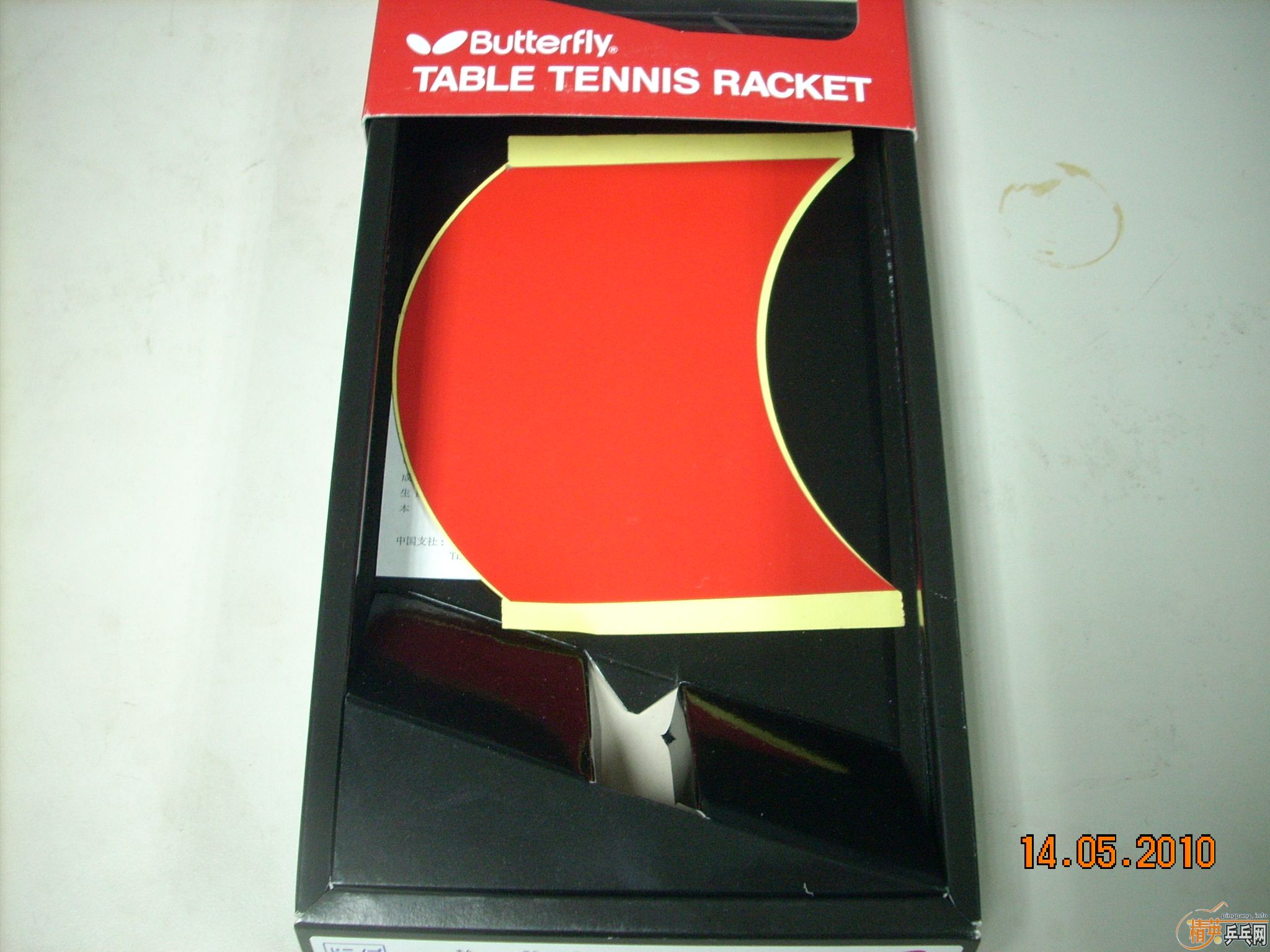 �����ֺ���20980�������Ͻ�22880��,�����Դ��,����ͼ