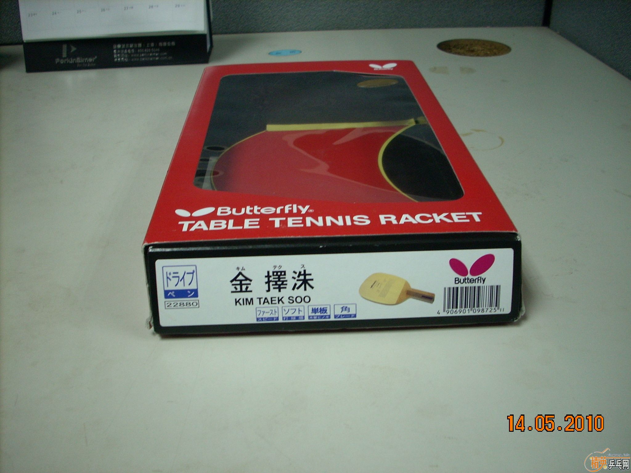 �����ֺ���20980�������Ͻ�22880��,�����Դ��,����ͼ