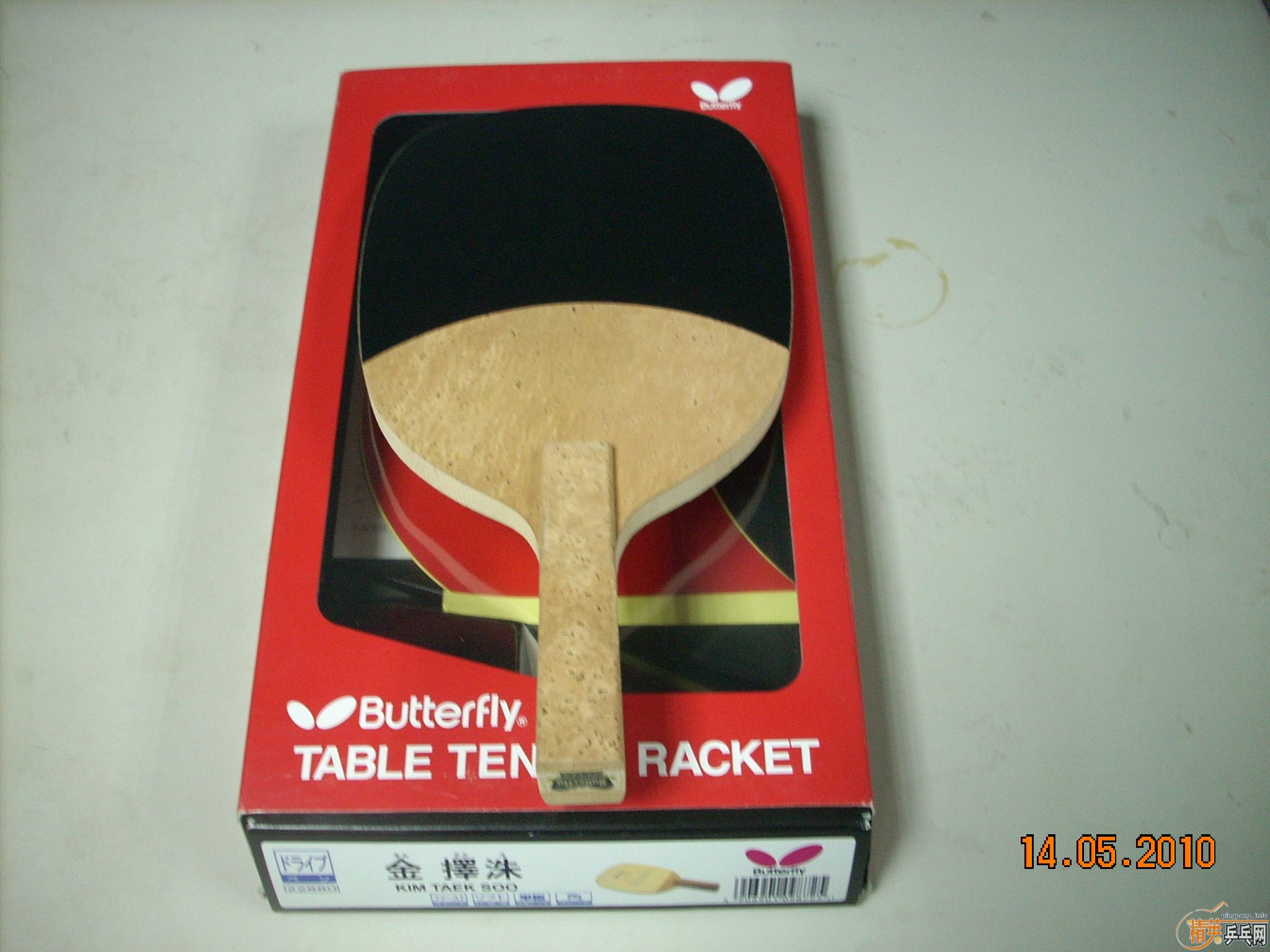 �����ֺ���20980�������Ͻ�22880��,�����Դ��,����ͼ