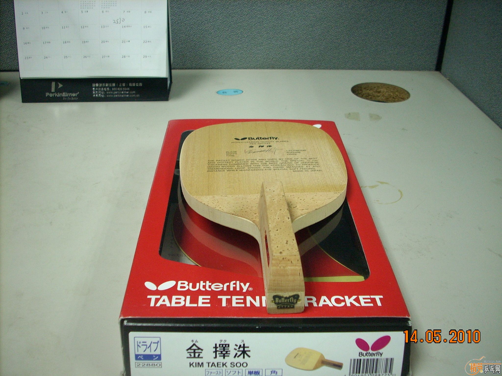 �����ֺ���20980�������Ͻ�22880��,�����Դ��,����ͼ