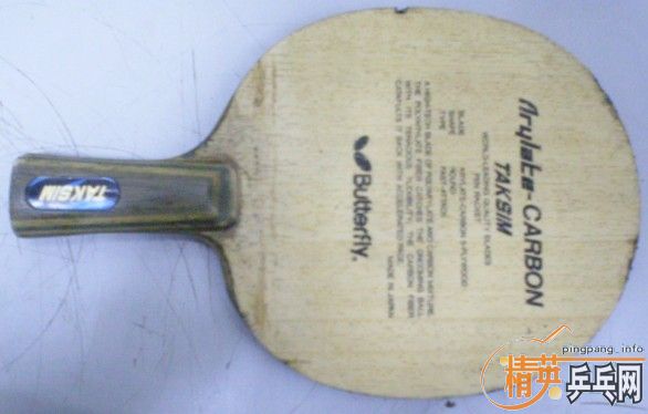 �����ƺ���������EG