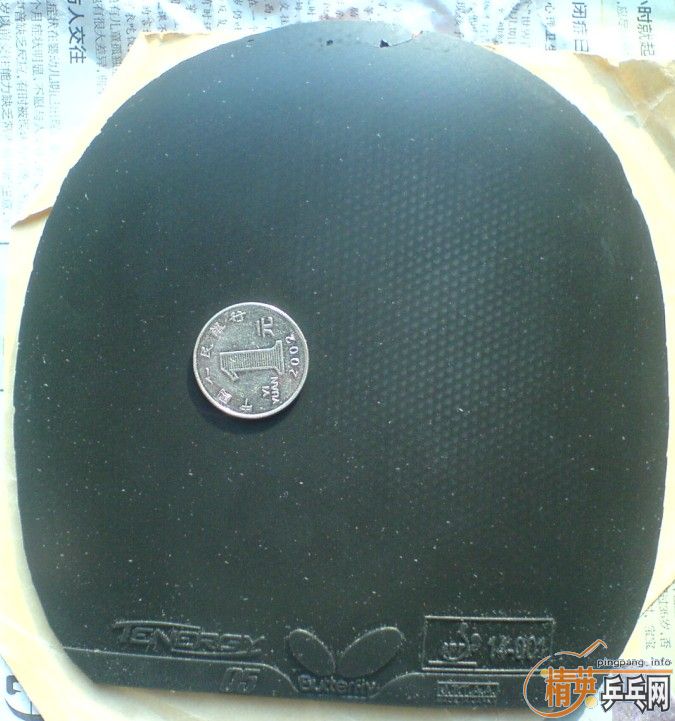 ���۷���T05�ͽ���ŷ����2