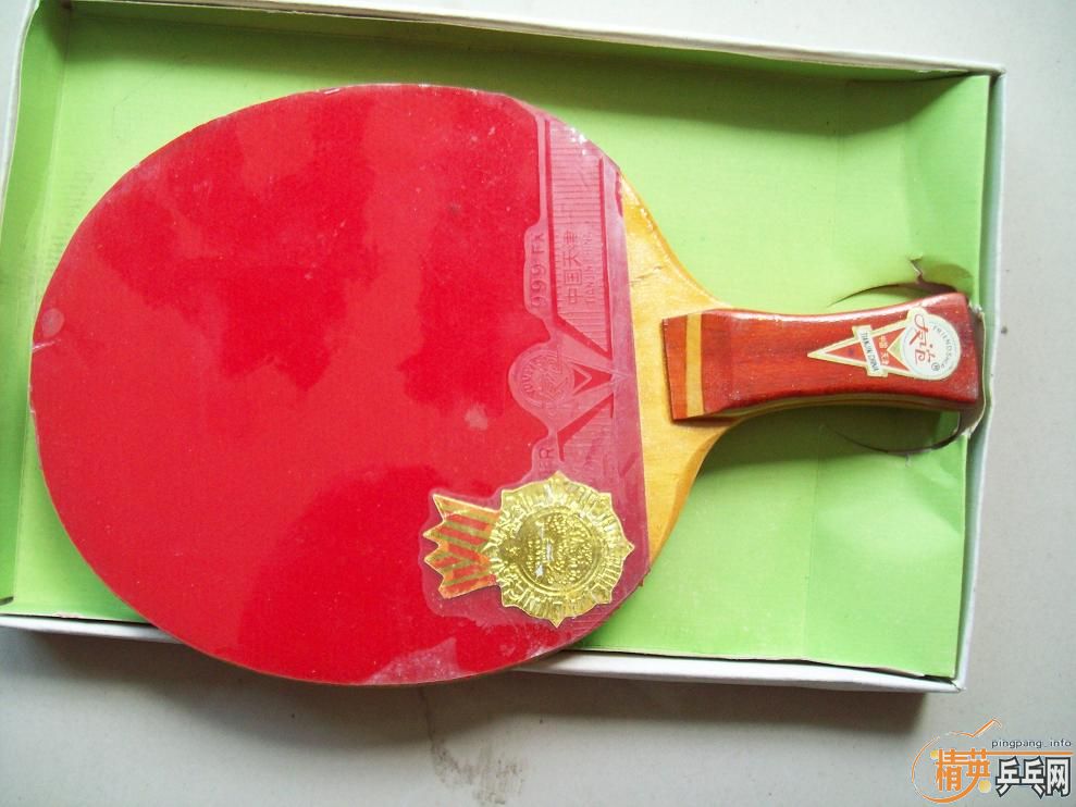 ���ϰ��ӣ���˫ϲ2�飬����2��