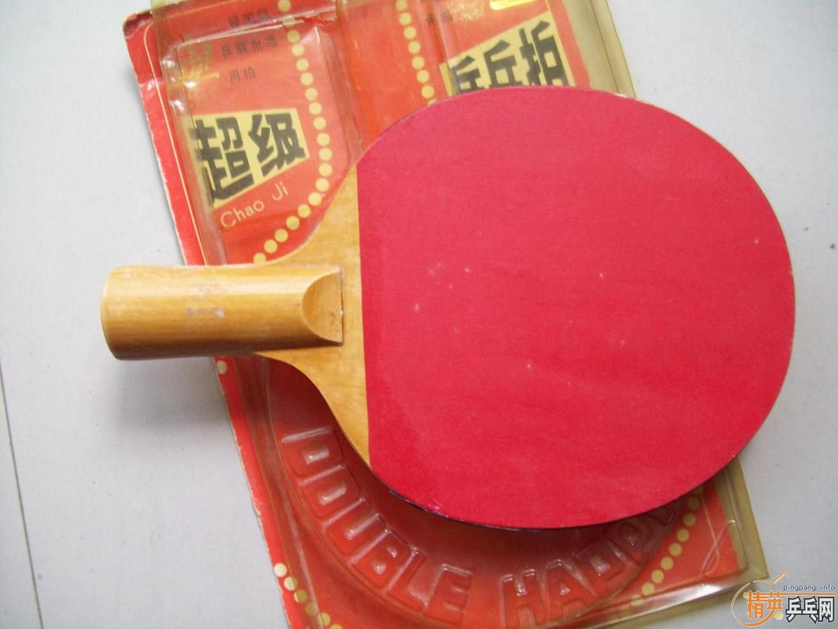 ���ϰ��ӣ���˫ϲ2�飬����2��