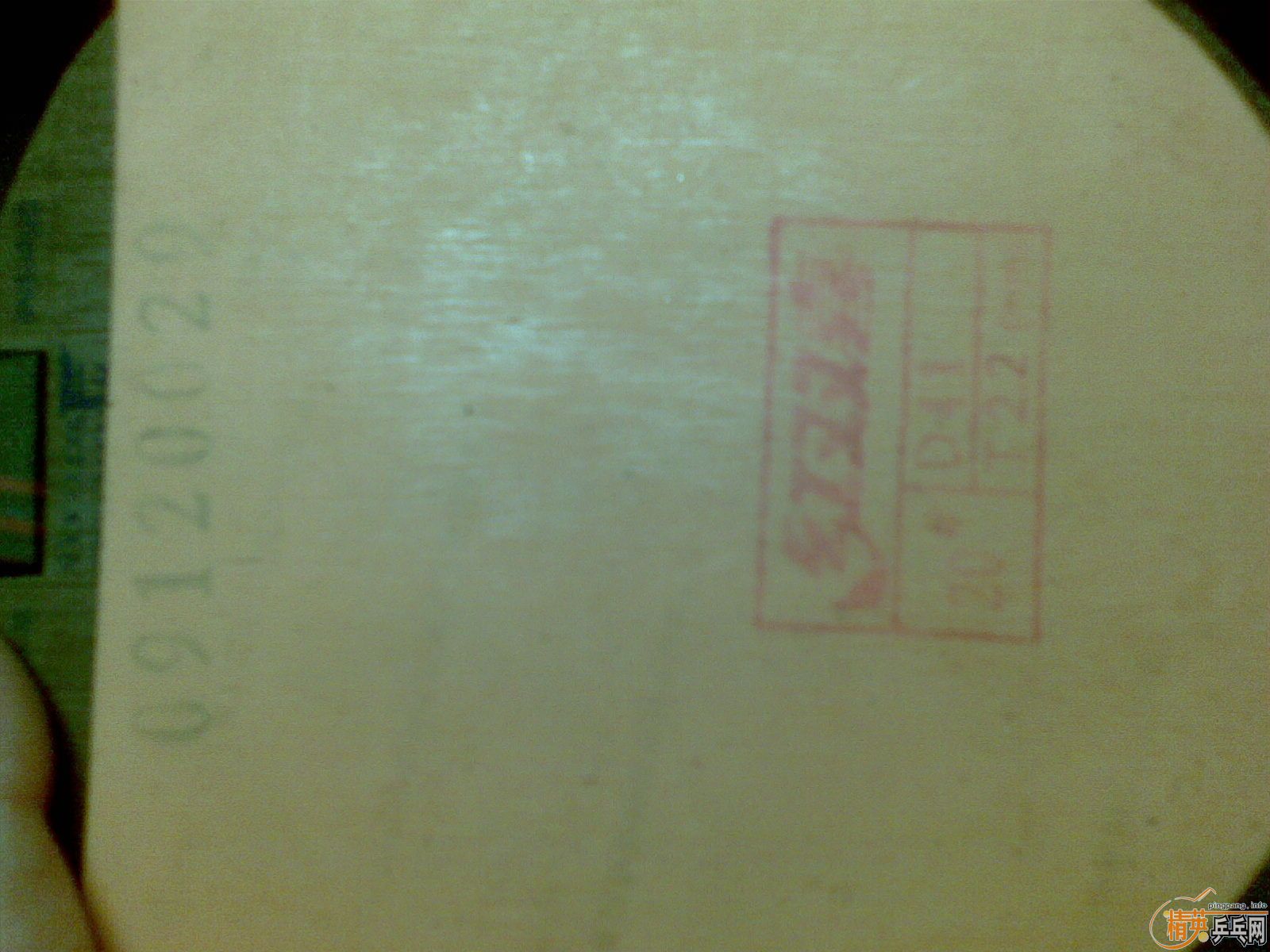 Ʒ��ܺõ�����oc����̼��ǿ��