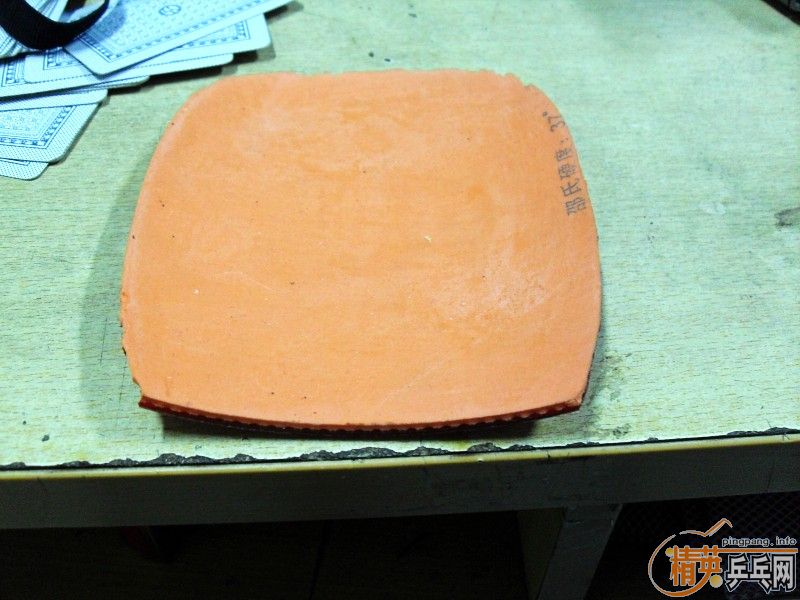 [ע��]�ؼ۳���˫ϲ�Ľ�Ƥ����� ʡ�� �켫 ���