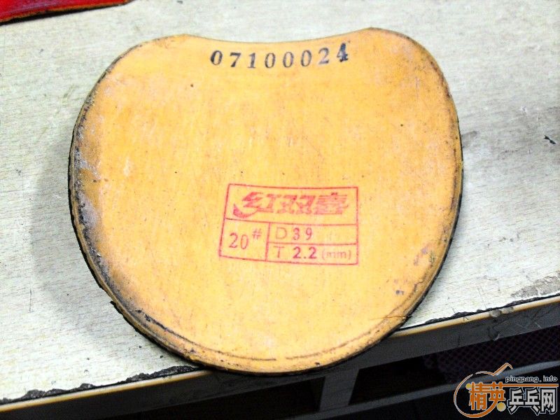 [ע��]�ؼ۳���˫ϲ�Ľ�Ƥ����� ʡ�� �켫 ���