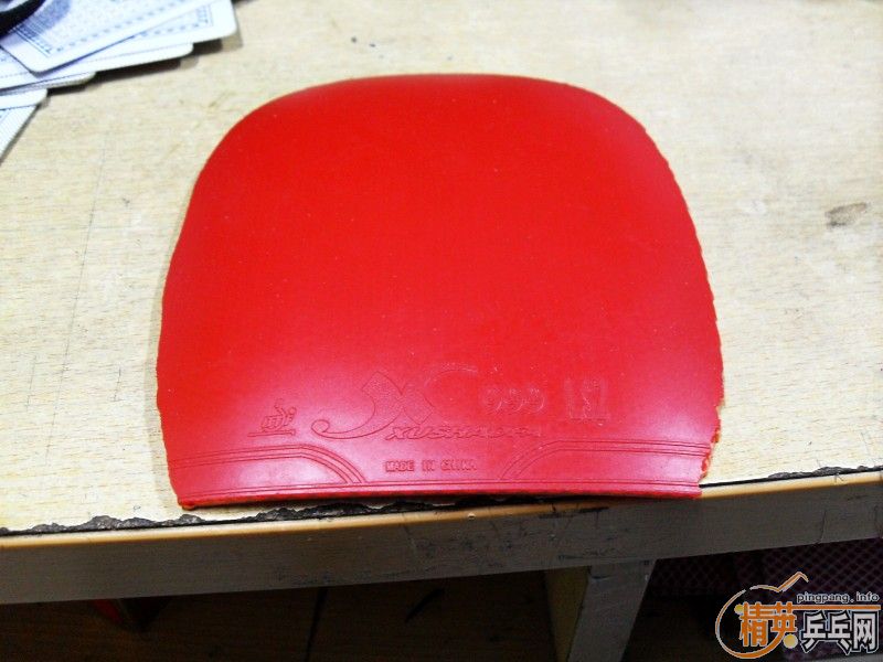 [ע��]�ؼ۳���˫ϲ�Ľ�Ƥ����� ʡ�� �켫 ���