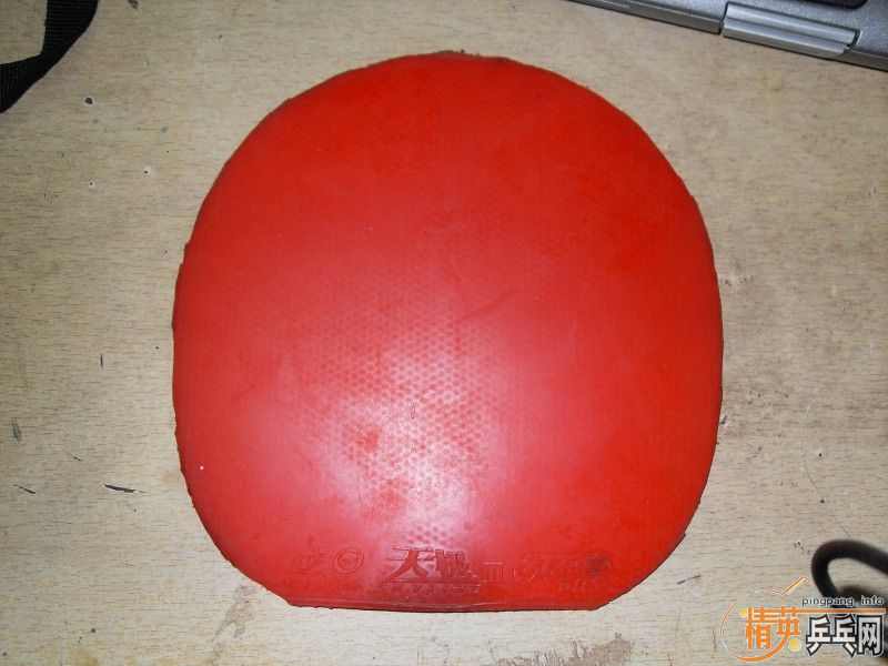 [ע��]�ؼ۳���˫ϲ�Ľ�Ƥ����� ʡ�� �켫 ���