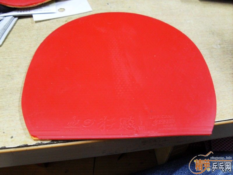 [ע��]�ؼ۳���˫ϲ�Ľ�Ƥ����� ʡ�� �켫 ���