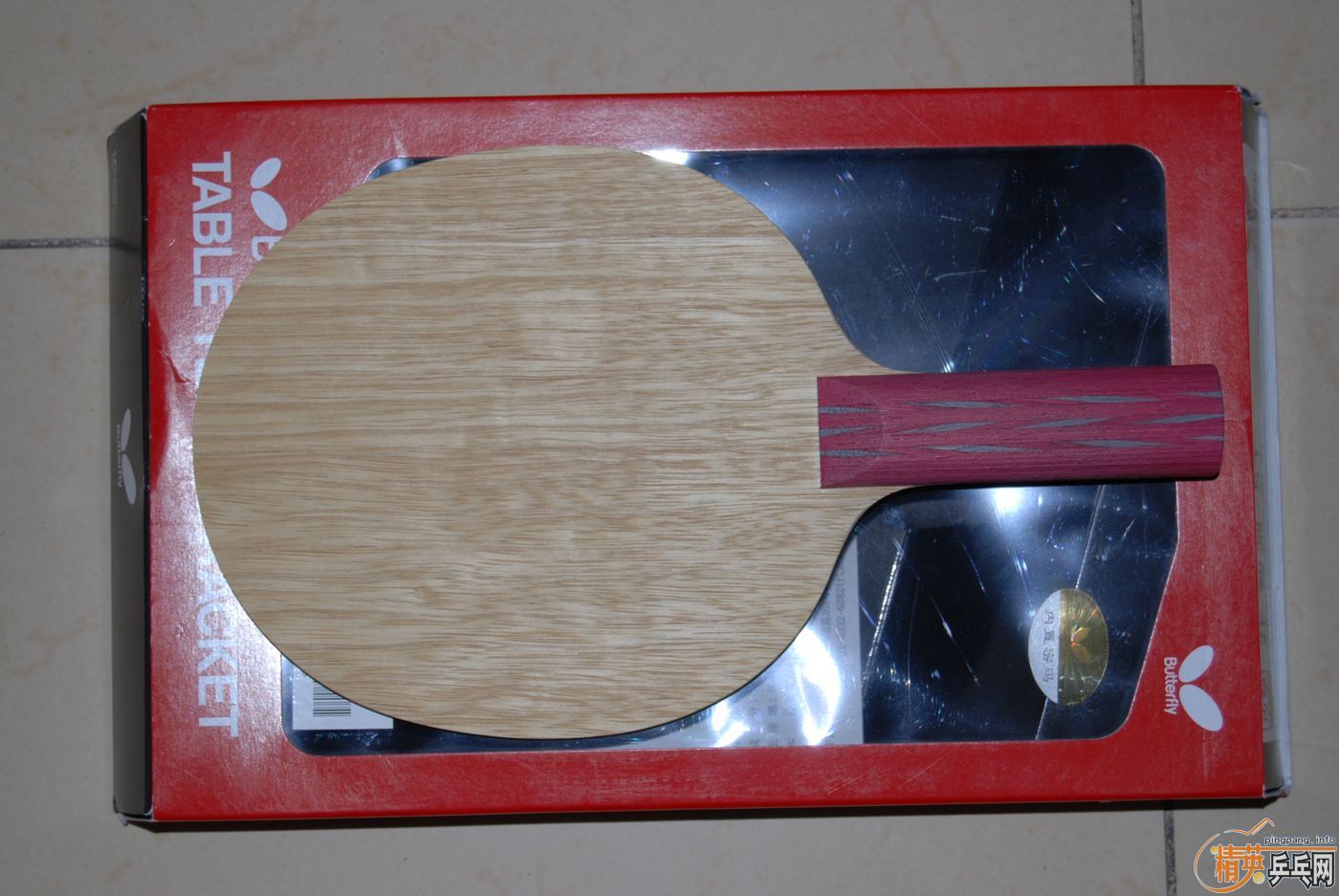 ����ST������ׯ��Ԩ���500�����