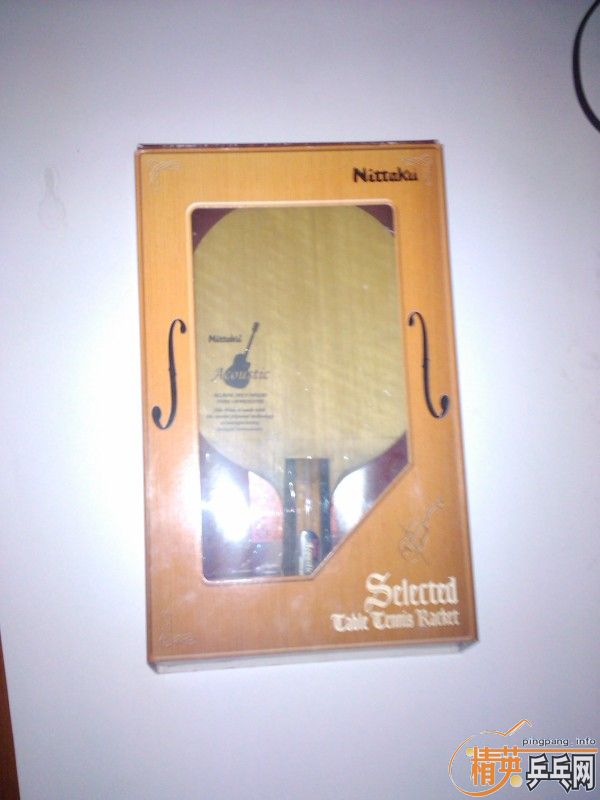 ��ֱ��ľ����