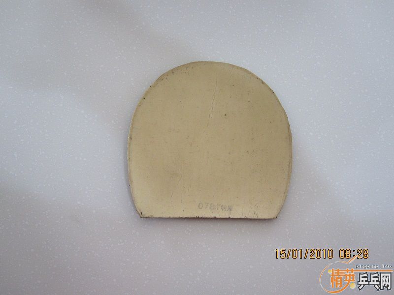 ����������3��markv ad ��һ�ţ������Ż�