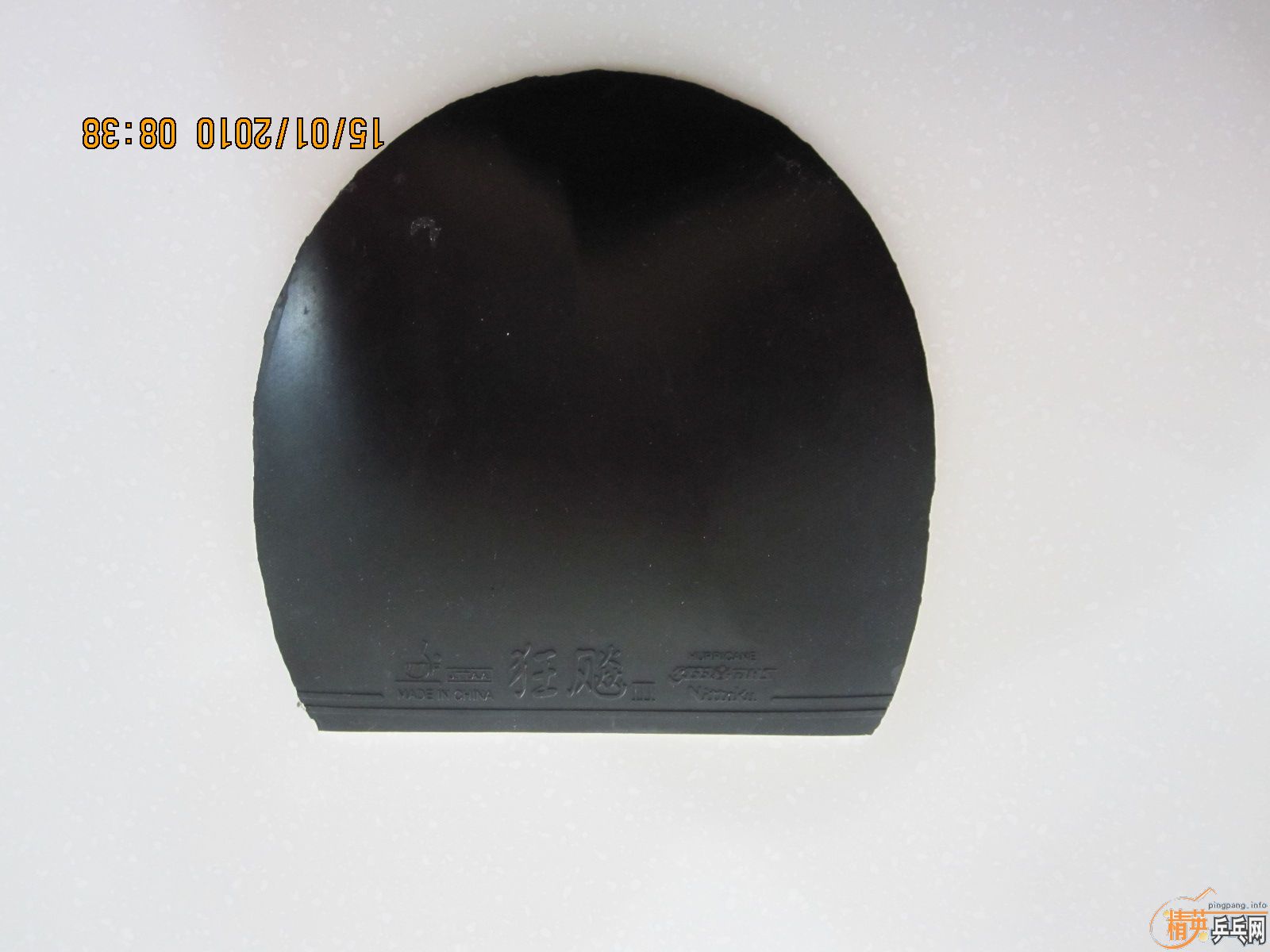 ����������3��markv ad ��һ�ţ������Ż�