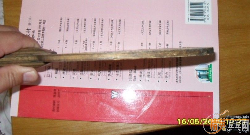 ��������ɫ90����Ͽƣ����׽���100RMB