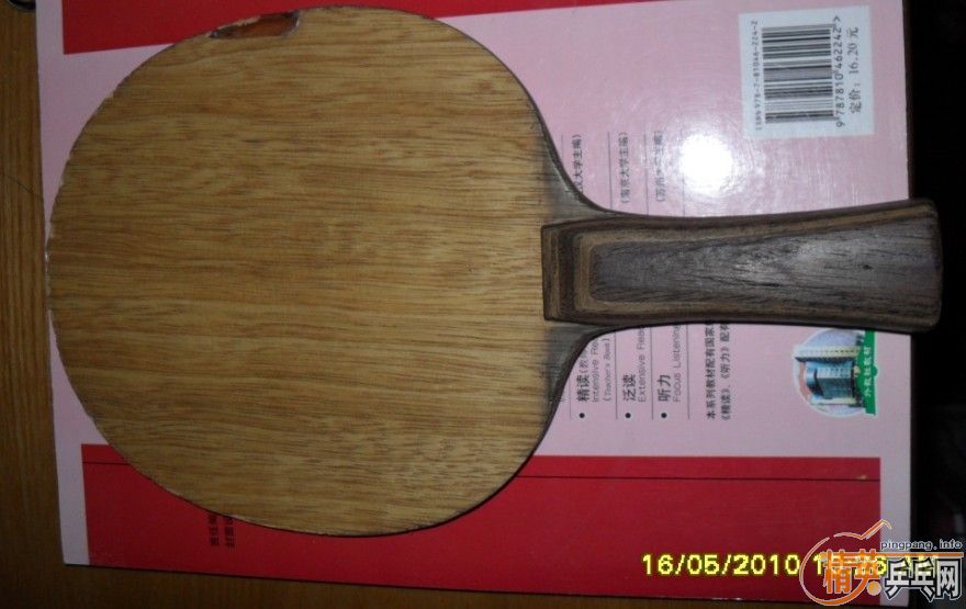 ��������ɫ90����Ͽƣ����׽���100RMB