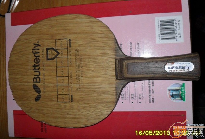 ��������ɫ90����Ͽƣ����׽���100RMB