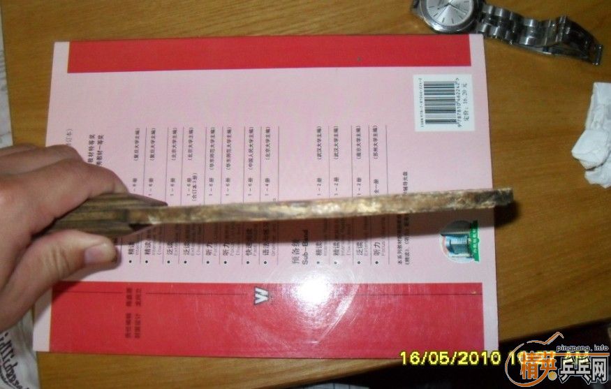 ��������ɫ90����Ͽƣ����׽���100RMB