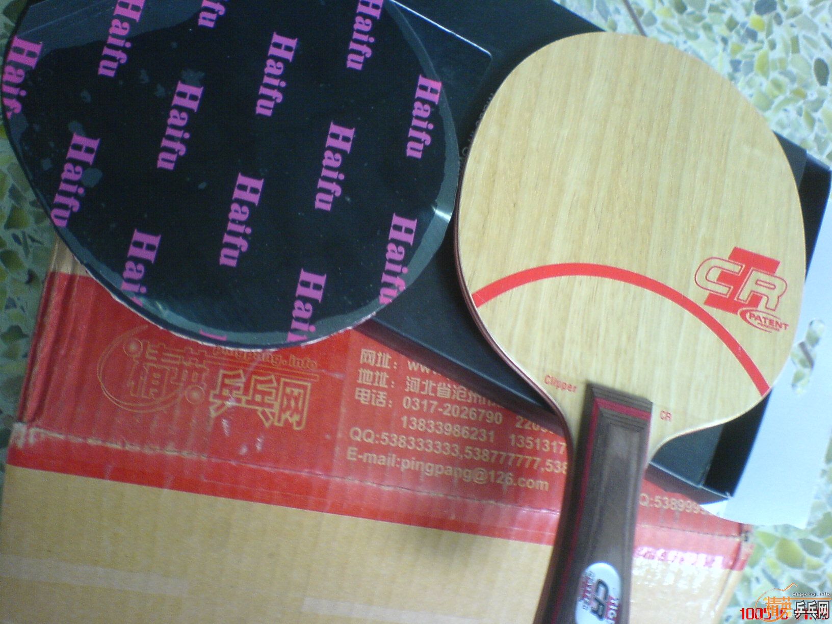 ��Ӣ������л� CL CR  �������죬���ˣ����к�������2