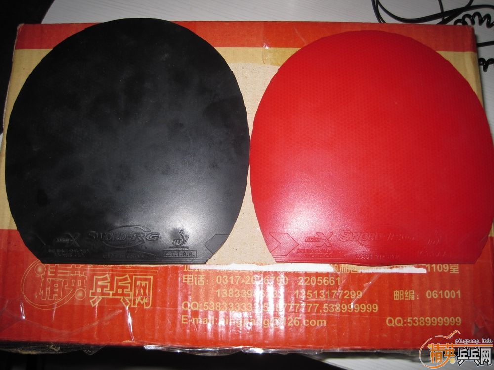 ���������� BOLL SPRIT  CS