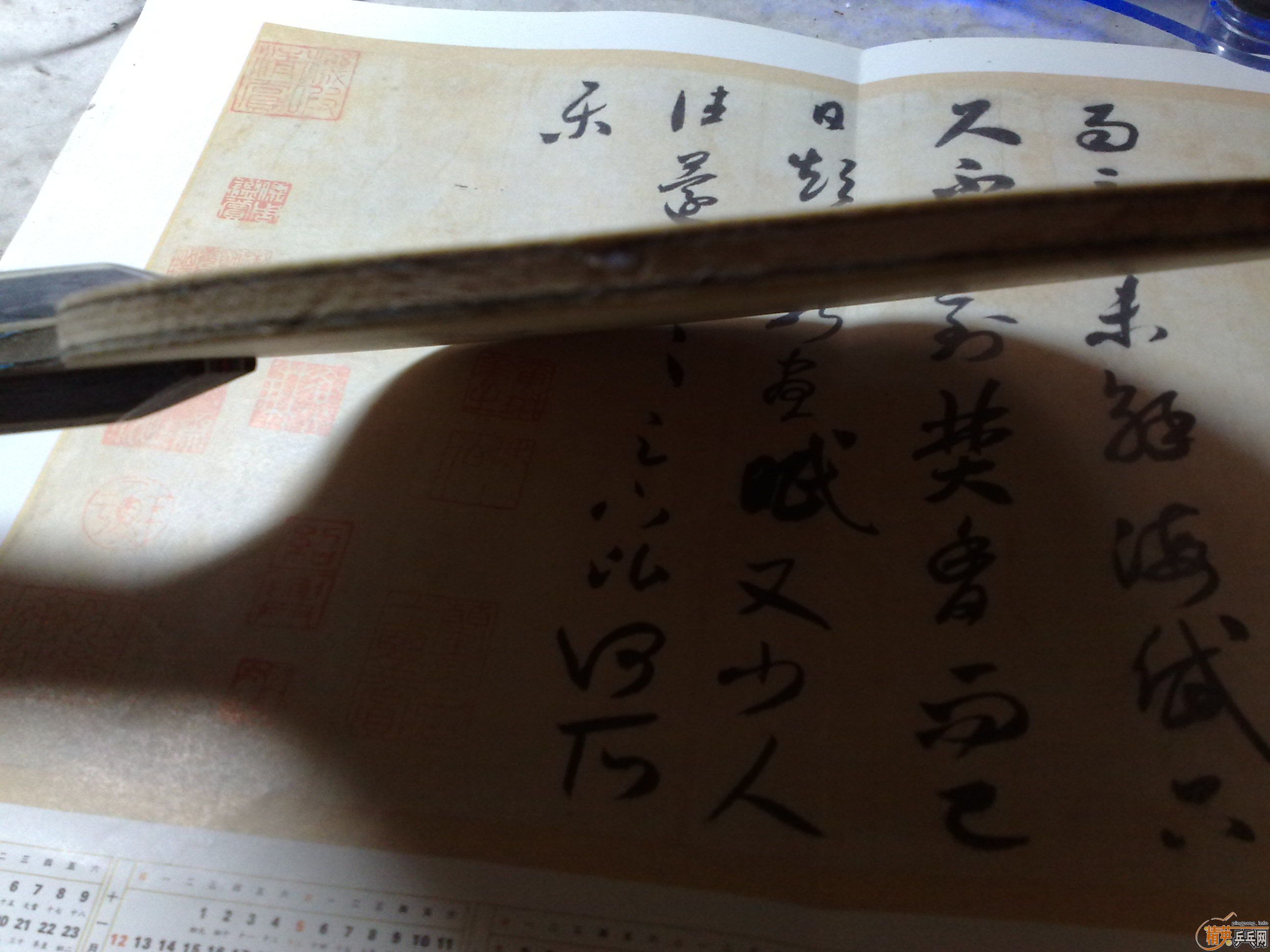 [ԭ]˹صװƻӻ߳