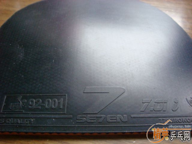 齺Ƥ  SE7EN FORMULA X ׽  ʡ