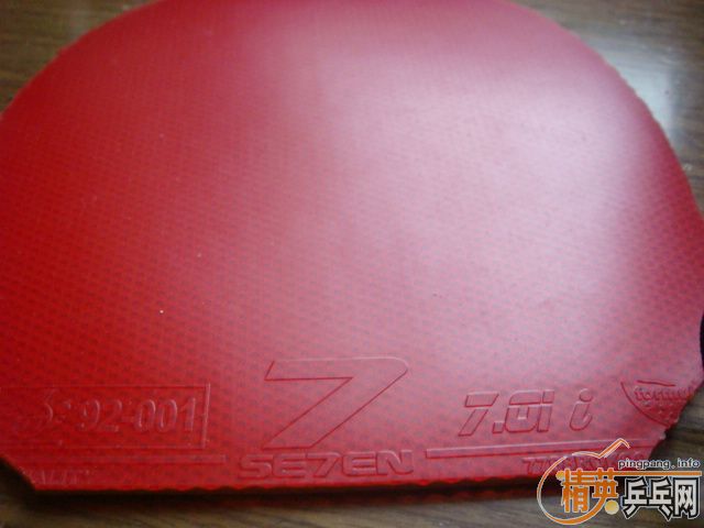 齺Ƥ  SE7EN FORMULA X ׽  ʡ